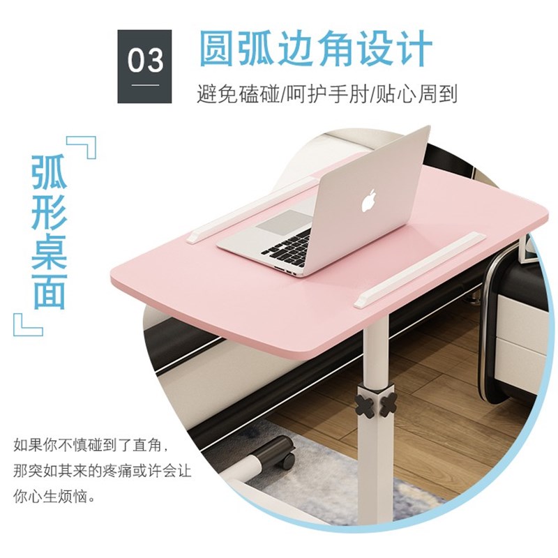 床上电脑懒人桌升降折叠户型卧室创意便携小桌子床边桌