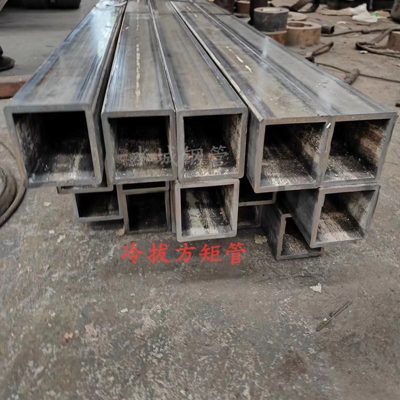 无缝方管Qb方钢矩形管厚壁方通0方方 0方 方100零切