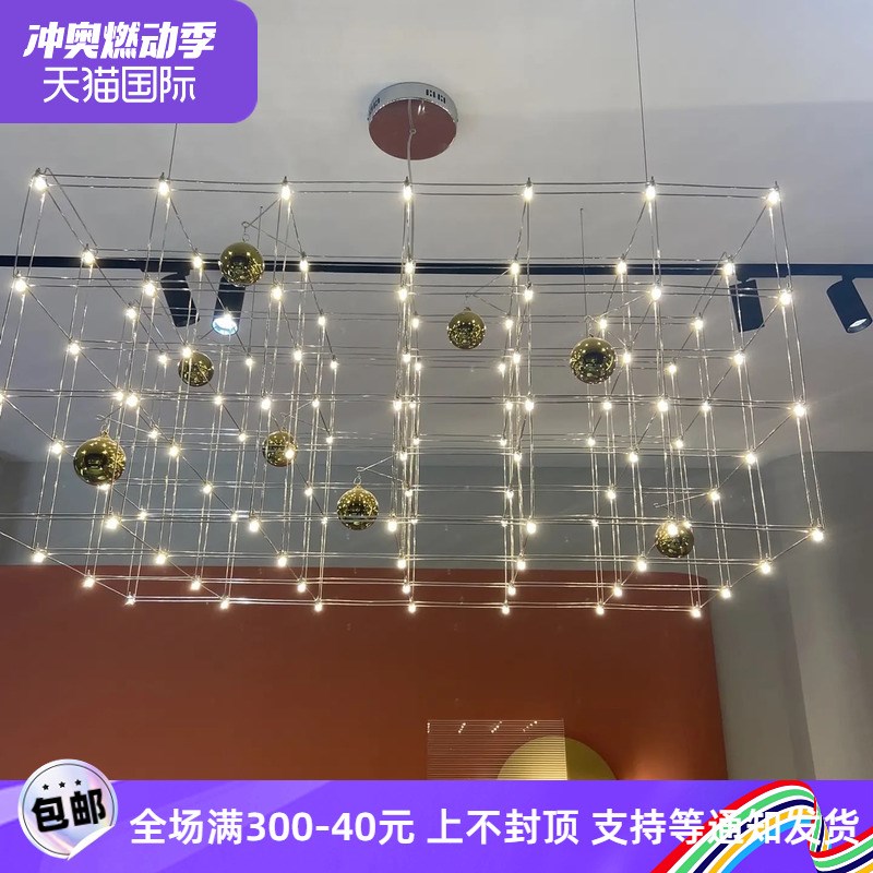 餐厅前台吧台吊灯22年新款高级感大厅客厅灯店铺商用楼盘吊灯