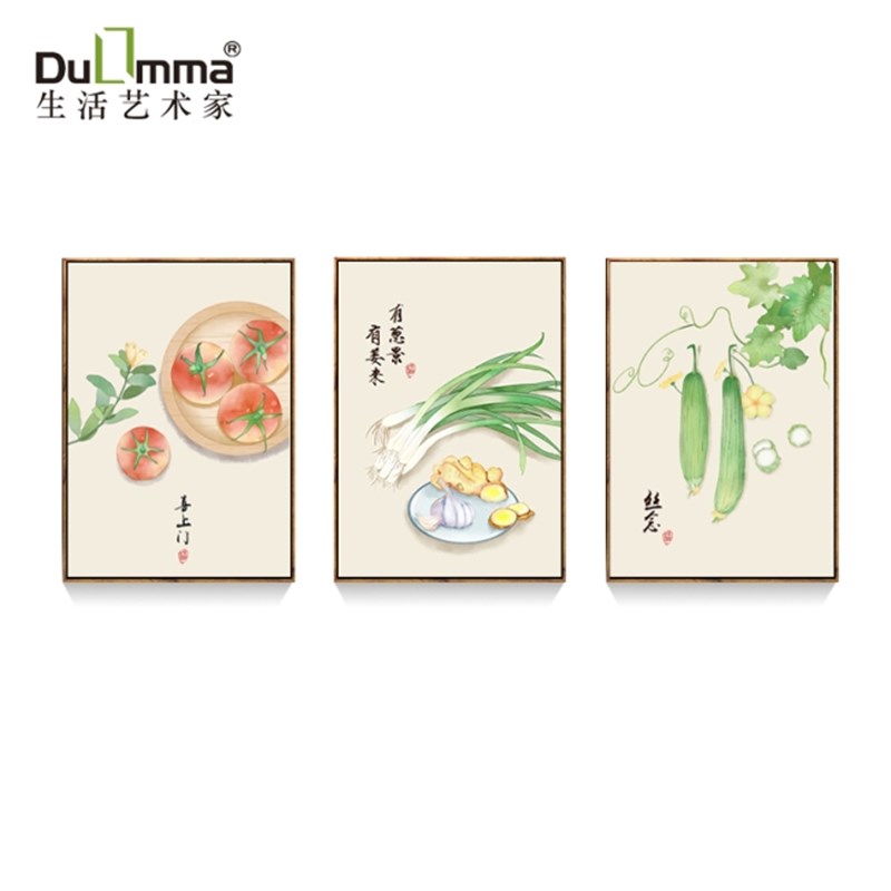 水果挂画艺术餐厅饭厅酒店装饰画现代简约蔬菜饭厅厨房食物墙画图片