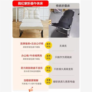 躺椅午休两用秋冬季单沙发午睡椅办公室躺睡