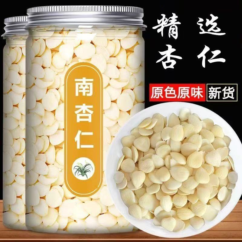 去皮南北杏仁片承德特产生