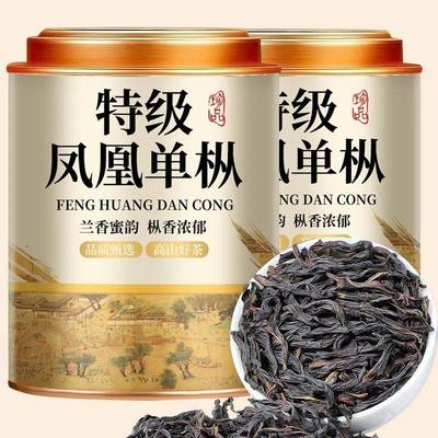 凤凰单丛茶叶蜜兰香礼盒装