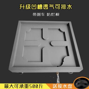 四方移动花盆带轮托盘正方形万向轮接水盘滑轮滚轮可排水花托底座