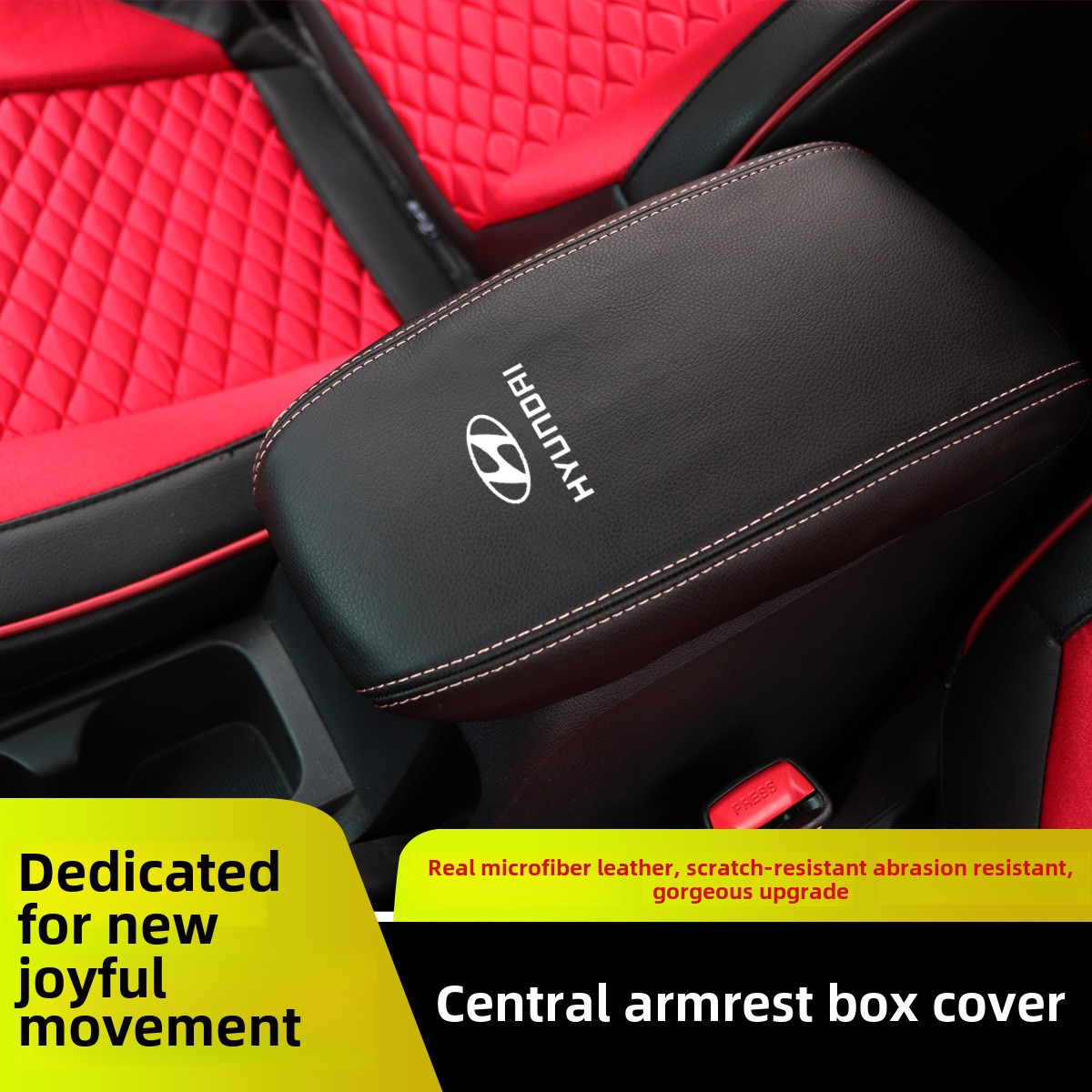 08-24新悦动扶手箱套老悦动中央手扶箱保护皮套装饰专用内饰改装