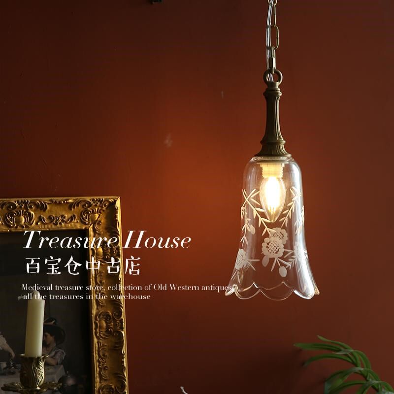 法式复古黄铜小吊灯【铃兰】中古餐厅吧台ArtDeco风卧室床头吊灯