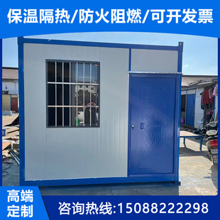 活动板房集装箱房彩钢钢结构厂房雅致房工地临建移动房岩棉夹芯房
