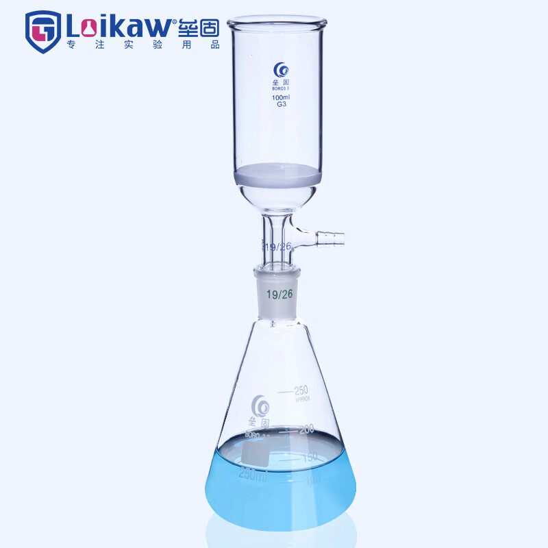 具标口砂砂芯抽滤漏斗G3过滤漏斗具砂板抽滤装置30/100/250/500ml