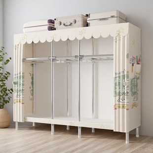 布衣柜加厚全钢架组装衣柜家用卧室新款爆款儿童简易衣柜结实耐用
