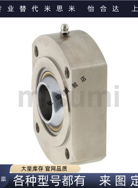 球面轴承固定座 RBPBCB RBPBCM5 6 8 10 12 14 16 18 20 22 25 30