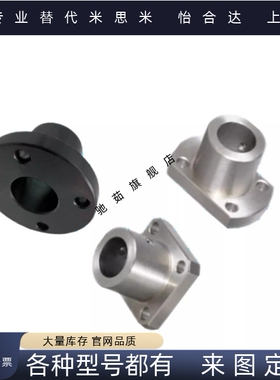 GBC21/GBC22/GBC26-D8/10/12/15/16/20/25/30法兰型导向轴支座