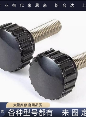 丁字把手C-NDZM4/5/6/8-10/15/20/25C-NZWF/C-NZWM直纹把手