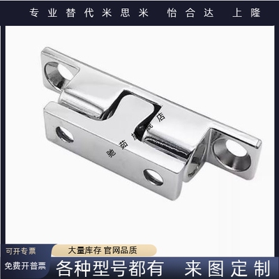 形扣cBCASDBCASBCASS32435070