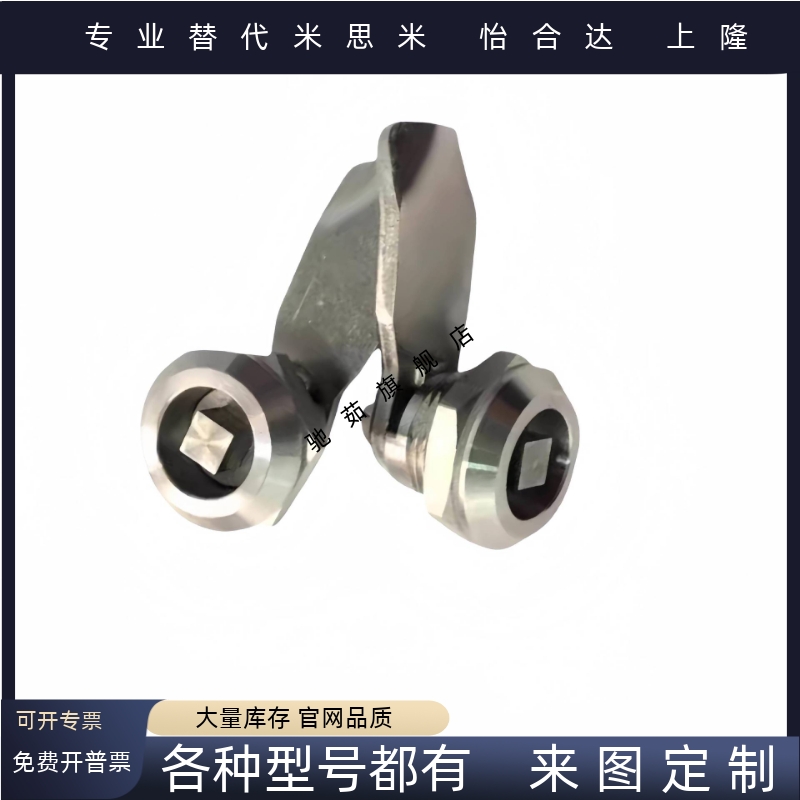 27NAB304不锈钢锌合金圆柱锁