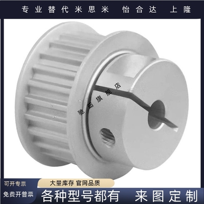 HTCPA30S5MHTCPA30S5MHTCPA30