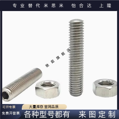 ANB ANBM ANBH ANBS SANB3 4 5 6 8 10 12 16 20-10-25-30-35-40