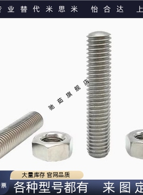 ANB ANBM ANBH ANBS SANB3 4 5 6 8 10 12 16 20-10-25-30-35-40