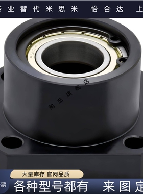 BASB方法兰轴承座组件 BGSB SBASB SBGSB6002 6804 6202ZZ 6904ZZ
