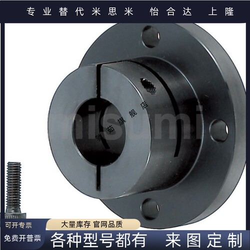 开口型导向光轴支座法兰光轴固定座STHWRB STHWSB STHWCB16 20 25