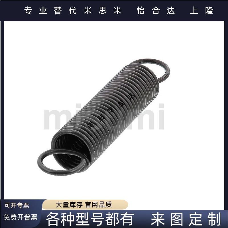 拉伸弹簧 轻载型 现货拉簧 AWY2/3/4/5-10/15/20/25/30-50