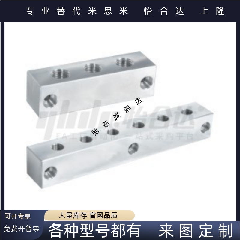 气压用连接块十字形KAR21-2K/3K/4K/5K/6K-R1 3M 4M 5-S1-P50