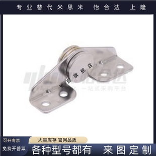 制动扭矩铰链任意角度定位HFK61