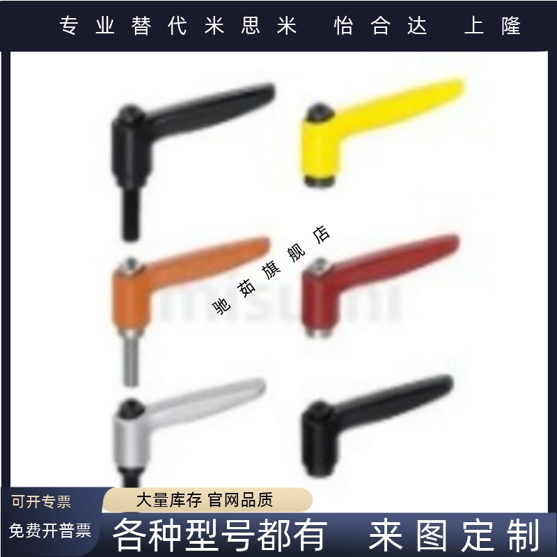 外螺纹手柄 CLDM/CLMS4/5/6/8/10/12-12/16/20/25/32/40/50-B/M/S