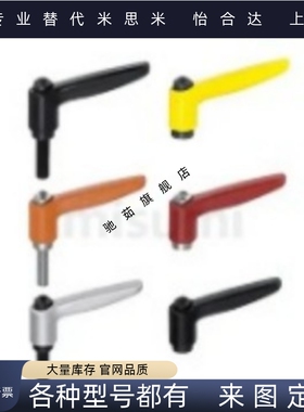 外螺纹手柄 CLDM/CLMS4/5/6/8/10/12-12/16/20/25/32/40/50-B/M/S