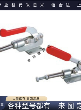 快速夹 WDC31501 WDC36003M CWDC36010M WDC36020M