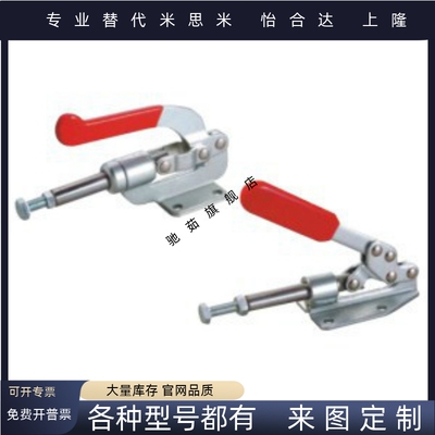 快速夹 WDC31501 WDC36003M CWDC36010M WDC36020M