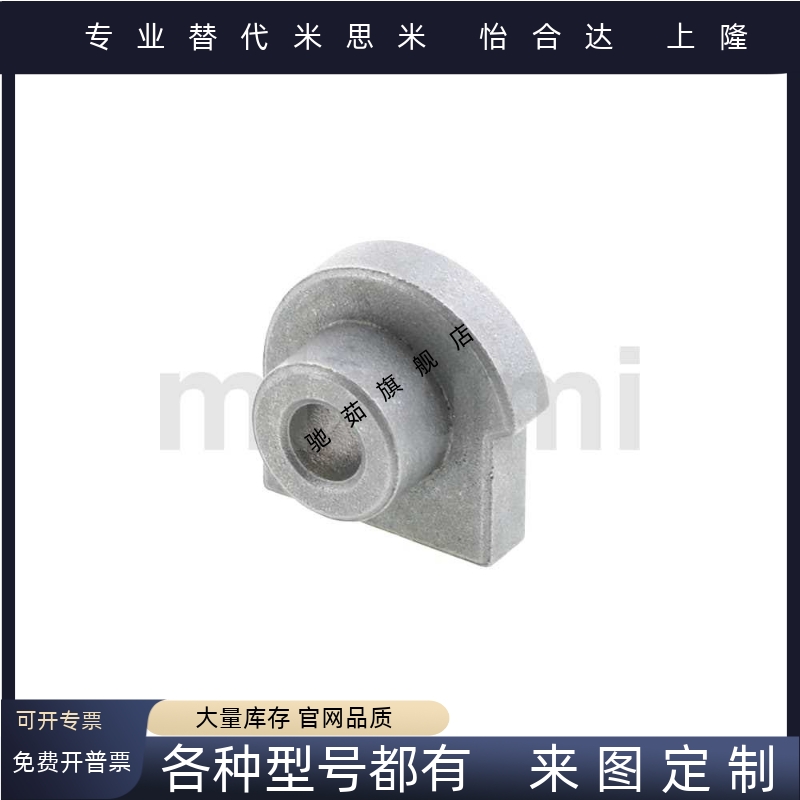 直线导轨简易定位销LLTA1/2/3/ LLTA5/LLTA7ICE31-T1/T2/T3/T5/T7