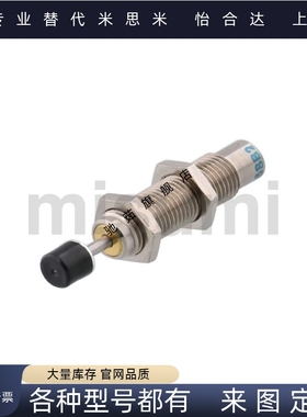 MAKC/MAKS/0604/0805/1008/1210/1412/2022/2530LM液压油压缓冲器