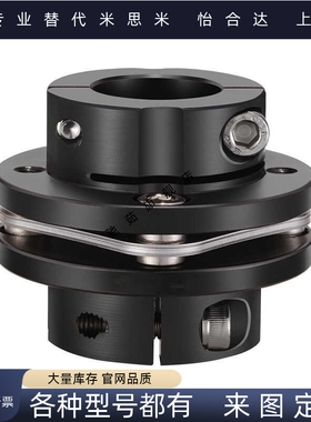 CPCT/CPCTK/CPDT/CPDTK-D56/68/82-A/B10~35上隆簧片式联轴器