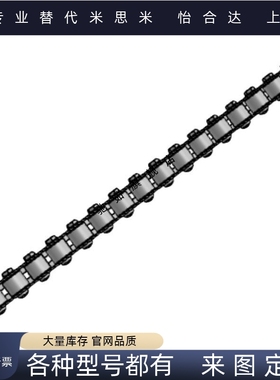替代米思米不锈钢滚轮条 CRONY/ CRONYB (2/15/33) 流利条 轮距35