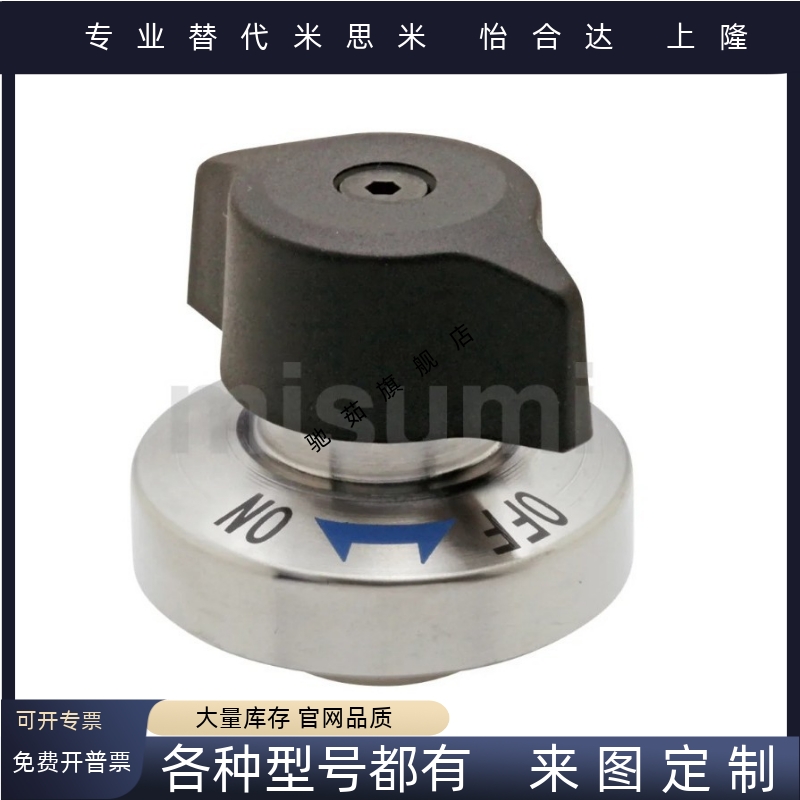 锥销抓紧型夹具快速锁紧器 QCPC0625/0834-10/14-SUS BLL46-10-14