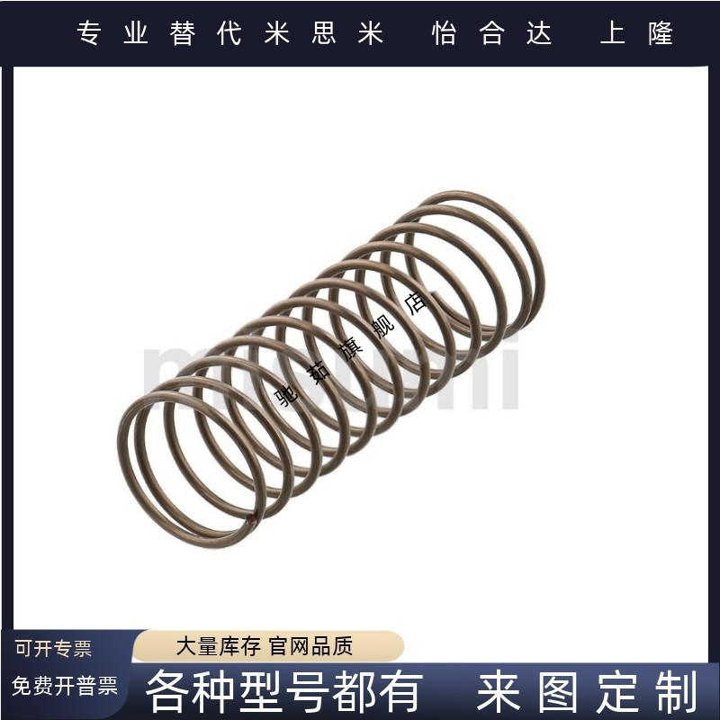 圆线螺旋弹簧 WR3 WR4 WR5 WR6 WR10 12-5/10/15/20/25/30/35/40