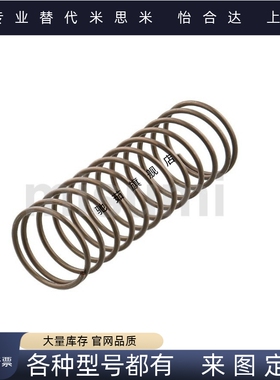 圆线螺旋弹簧 WR3 WR4 WR5 WR6 WR10 12-5/10/15/20/25/30/35/40