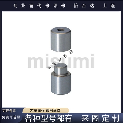 精定位销组件/标准安装型/组件TPNF10/13/15/16/20/25-7/8/1113