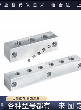 气压用连接块KAJ21/KAJ22/KAJ23-2K-3K-4K-5K-Q1-R1-G3M-K3M 4M 5