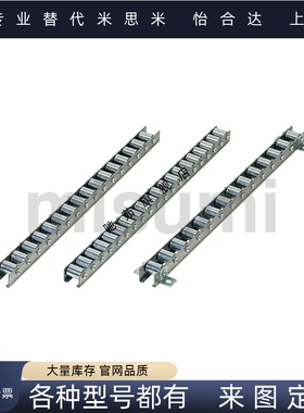 流利条CRONEX/CRONFX/CRONFX5 10 11 12 13 14 15 16 17 19滚轮条