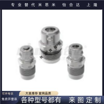 快速夹具钢珠式夹紧器 SUS420材质/WKA0060-0080-0100-0120全系列