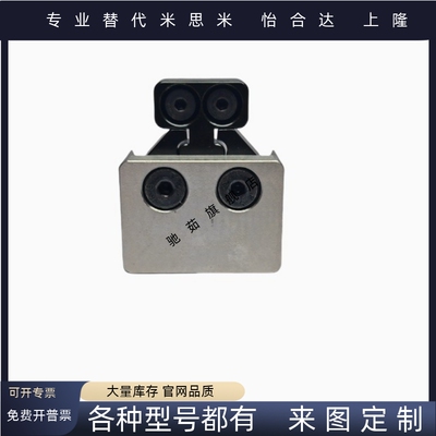 锁模扣E1809/62/31/400 62/31/700 62/31/1050 Meusburger标准