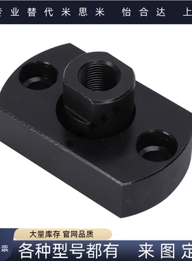 浮动接头FJMC FJMCS FJUMC FJUMCS5 8 10 12 16 20 22 3 6