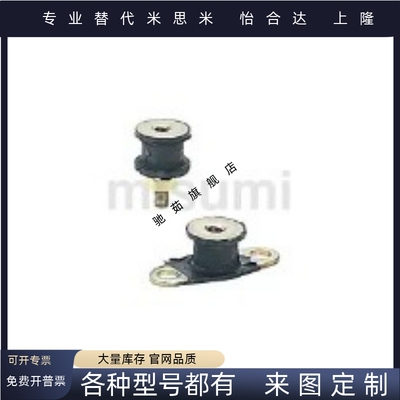 防震橡胶座 BGONP/EBGONP/DBGONP/20150/20200/25180/30180/40250