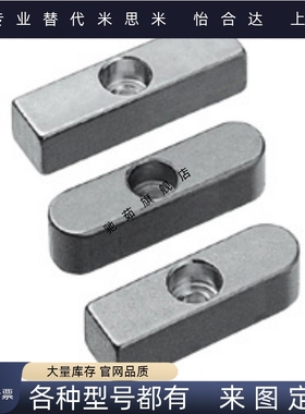 导向型平键不锈钢双圆头中心沉头孔KESSZ  8 10 12 14 15 16 18