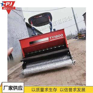 播种机农用拖拉机牵引式高效率撒种机器降低人工成本