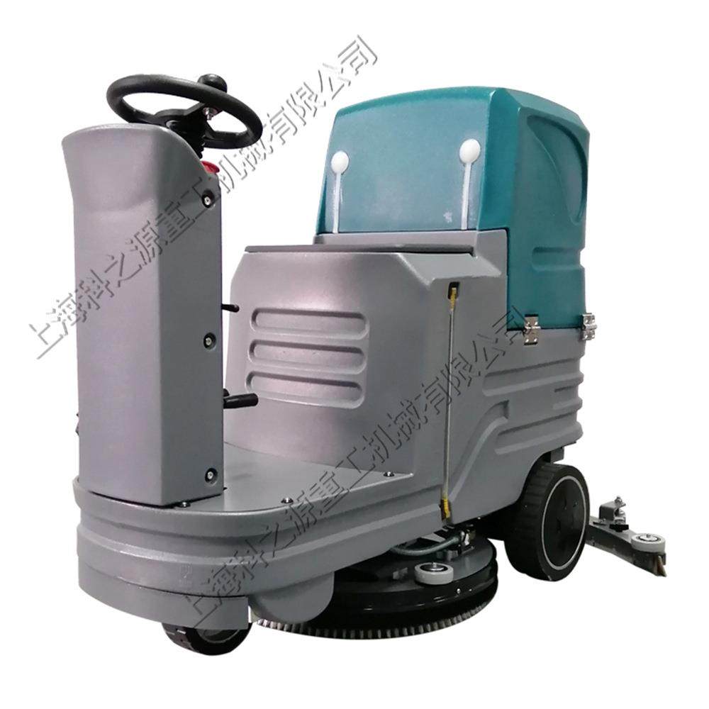 工业驾驶式拖地机吸拖一体环氧地面扫地机仓库工厂全自动清扫机,生活电器,扫地机器人,淘宝优惠券,粉丝福利购,淘宝优惠卷