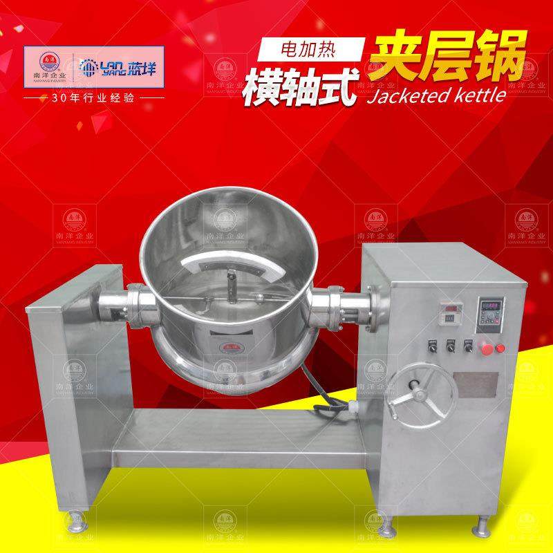 卧式横轴搅拌夹层锅不锈钢花生糖翻炒锅芝麻馅料电加热夹层炒锅,清洗/食品/商业设备,其他食品加工设备,淘宝优惠券,粉丝福利购,淘宝优惠卷