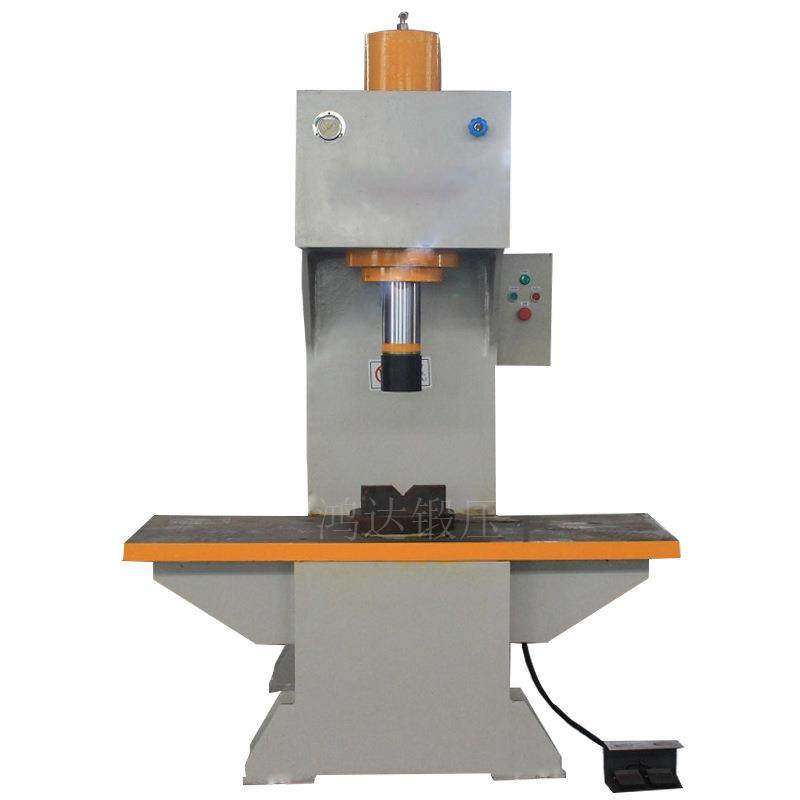 20吨单柱压力机轴类齿条校直机弓形液压机10T吨开口式单臂液压,五金/工具,其他机械五金,淘宝优惠券,粉丝福利购,淘宝优惠卷