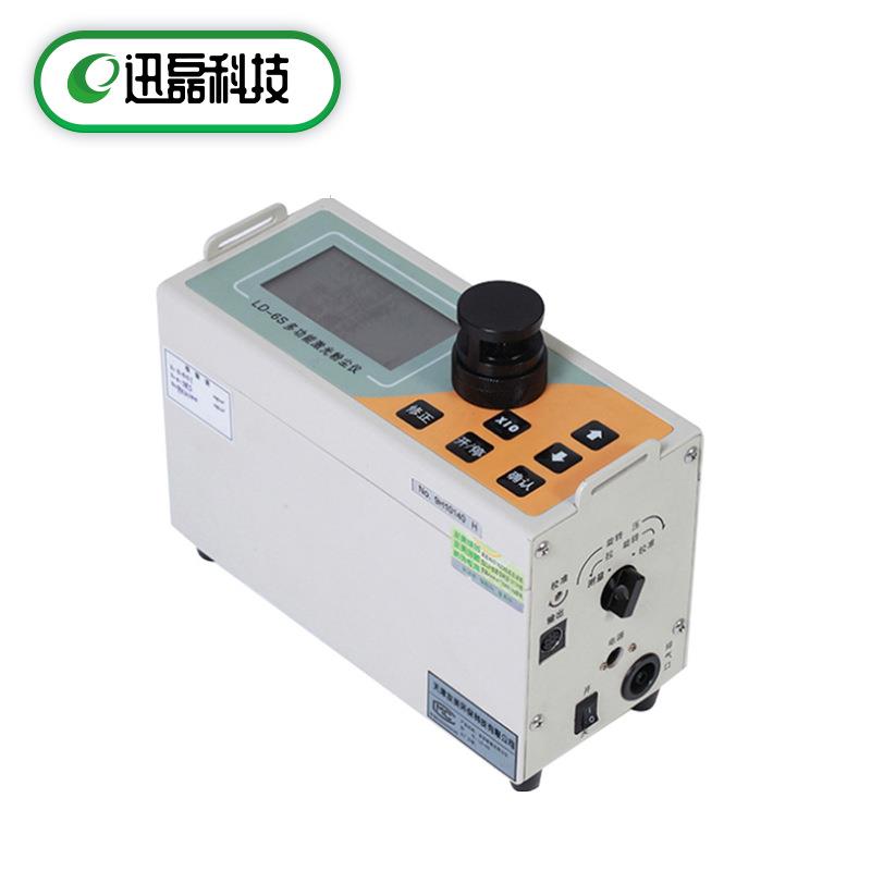 天津LD-6S精准微电脑空气质量粉尘爆炸PM2.5/PM10颗粒在线检测仪